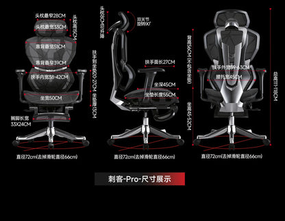 Ergonomic chair for Desk Office  Comfortable Armchair Furniture Chaise Design Chaises De Bureau Wheeled Low Chair on Wheels