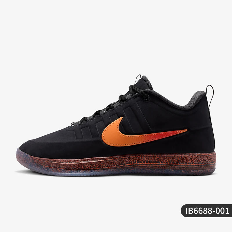 Nike Authentic Four Seasons Style – Lätta, vadderade basketskor med snörning för män IB6688-001