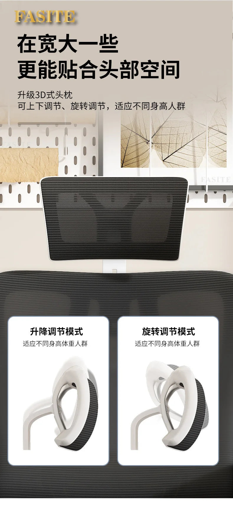 Office Chair 4D Waist Swivel Chair Office Computer Chair Household Recumbent Ergonomic Sedentary Students