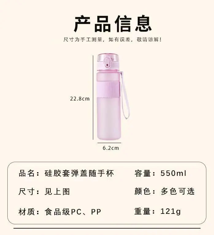 550ML Cartoon Fortnites Adult Sport Water Bottle Motivational Leak Proof Portable Reusable Plastic Cups Large Capacity Water Cup