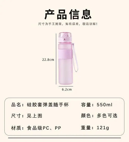 550ML Cartoon Fortnites Adult Sport Water Bottle Motivational Leak Proof Portable Reusable Plastic Cups Large Capacity Water Cup
