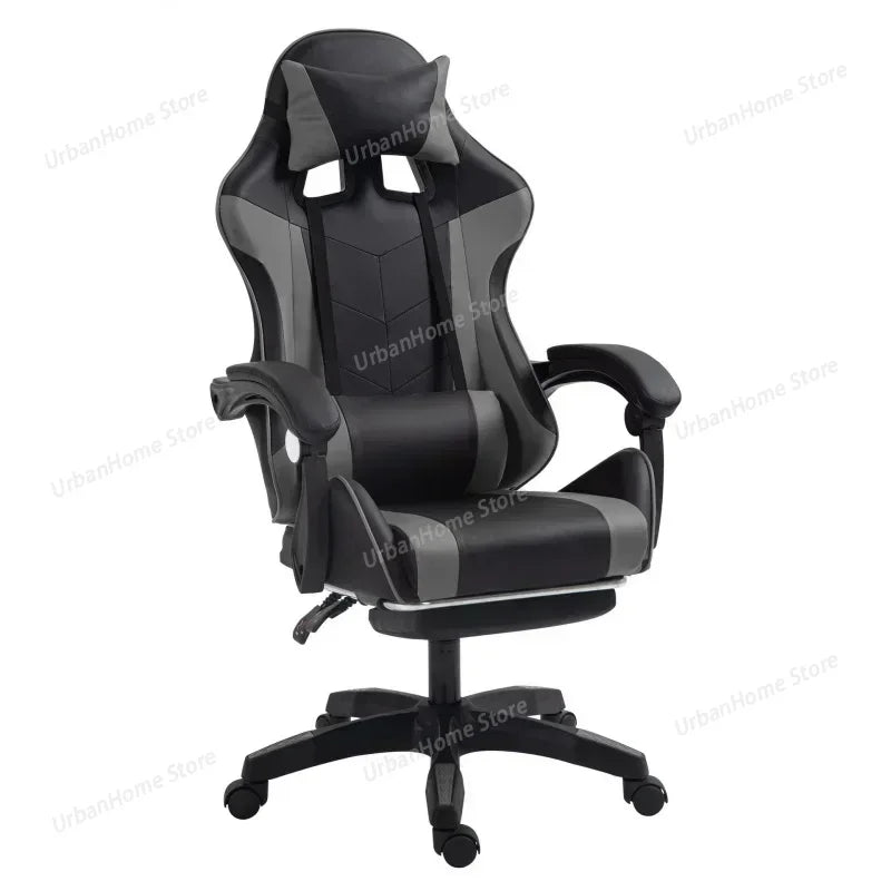 Gaming Chair Ergonomic Gaming Chair Net Coffee Computer Chair Home Reclining Office Comfortable Swivel Silla Gaming Chaise