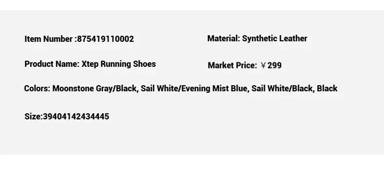 Xtep Male's Running Shoes Lightweight Breathable Shock Absorption Wear-Resistant Durability Cushioning Sneakers 875419110002