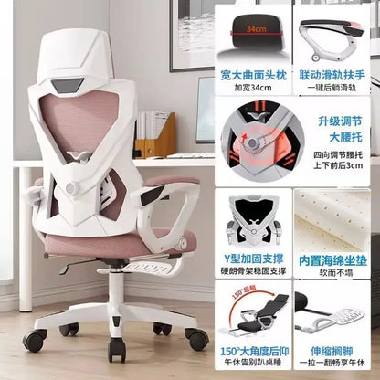 Ergonomic Reclining Office Chair with Lumbar Support, Adjustable Height Computer Chair, Comfortable Student Desk Chair, Gaming Chair for Home Office
