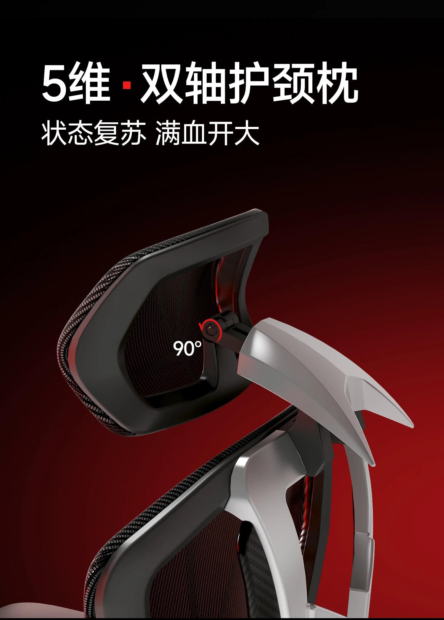 Manicurist Chairs Gaming Portable Chair Office Cheap Gamer Chair on Wheels Chaise Bureau De Travail Armchair Furniture SIDIZ