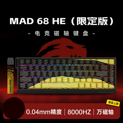 Madcatz Mad60 Mad68 HE 8K Mechanical Keyboard, Magnetic Switch Wired Gaming Keyboard with Rapid Trigger, Hot-Swappable 60% & 68% Custom Mechanical Keyboard