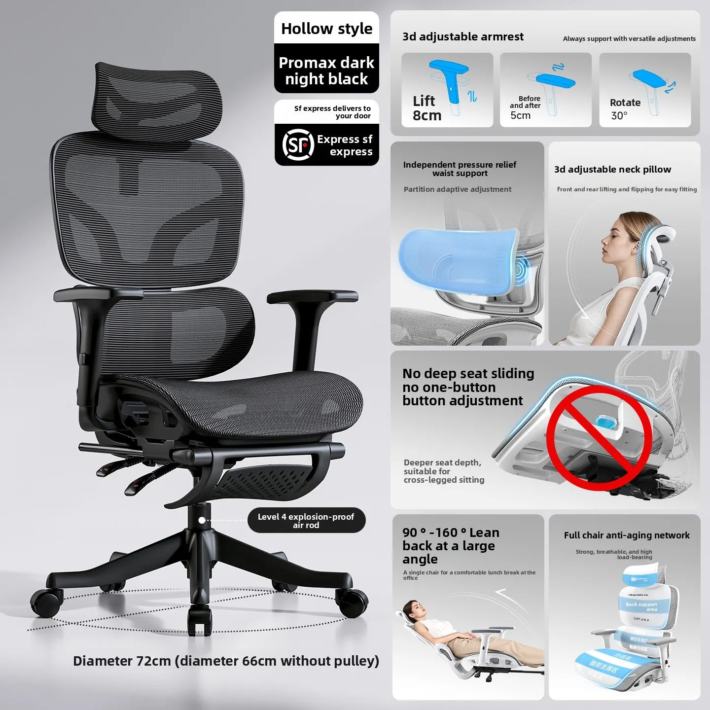 Ergonomic Office Chair with Lumbar Support, Adjustable Height Gaming Chair, Comfortable Computer Chair with Swivel Recliner Design for Home & Office