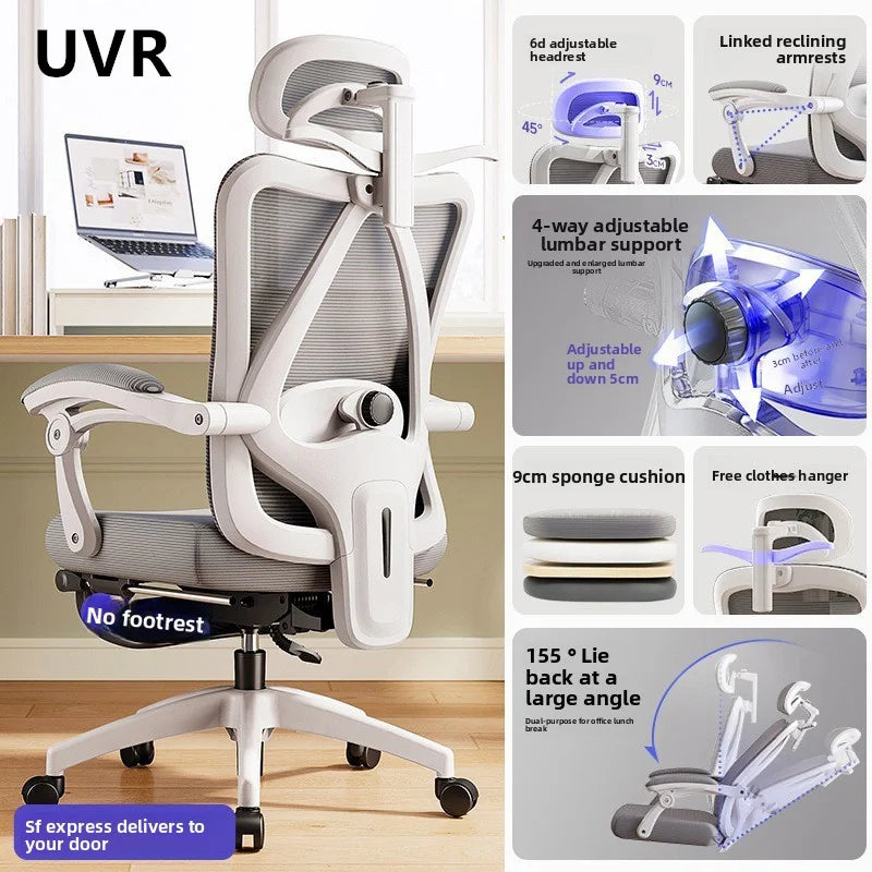 UVR  Living Room Office Chair Household Ergonomic Design Armrest Backrest Stool Lift Adjustable Boss Chair Game Athletics Chair