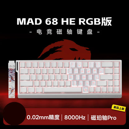 MADLIONS Mad 60he Mad60HE Mad 68HE mechanische Tastatur mit Magnetschaltern, kabelgebunden, Hot-Swap, 8K-Polling-Rate, personalisierte Gaming-Tastatur
