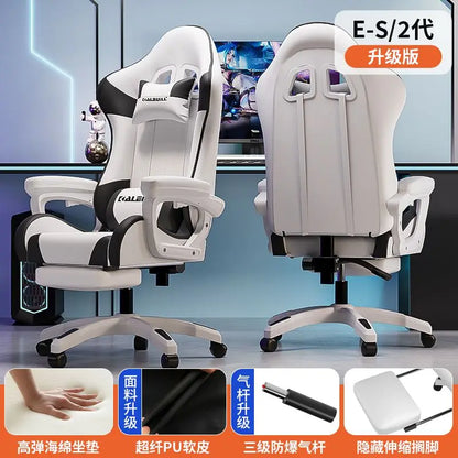 Computer chair, home, e-sports, office, game, racing chair, Internet cafe, competitive, reclining, ergonomics