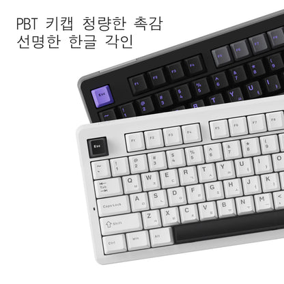 Teclado inalámbrico AULA×LINGBAO K87 con letras coreanas, montaje gasket, teclas PBT, software de macros y interruptores LEOBOG