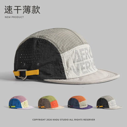Outdoor Breathable Quick-Dry Baseball Cap for Men and Women, Summer Hiking Sun Hat
