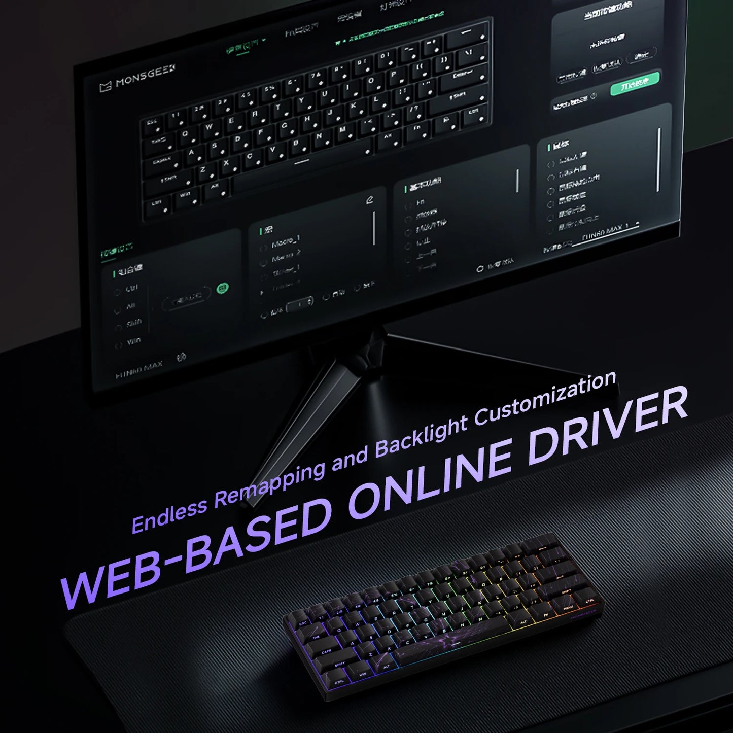 Teclado mecánico MONSGEEK FUN60 PRO&MAX HE con interruptores magnéticos, teclado gaming inalámbrico 60%, Rapid Trigger 8K ARGB personalizable