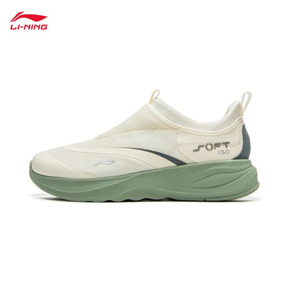 LI-NING SOFT GO 2 Zapatillas de senderismo sin cordones para hombre, suaves, con tacón grueso, cómodas, resistentes y deportivas casuales AGLV005