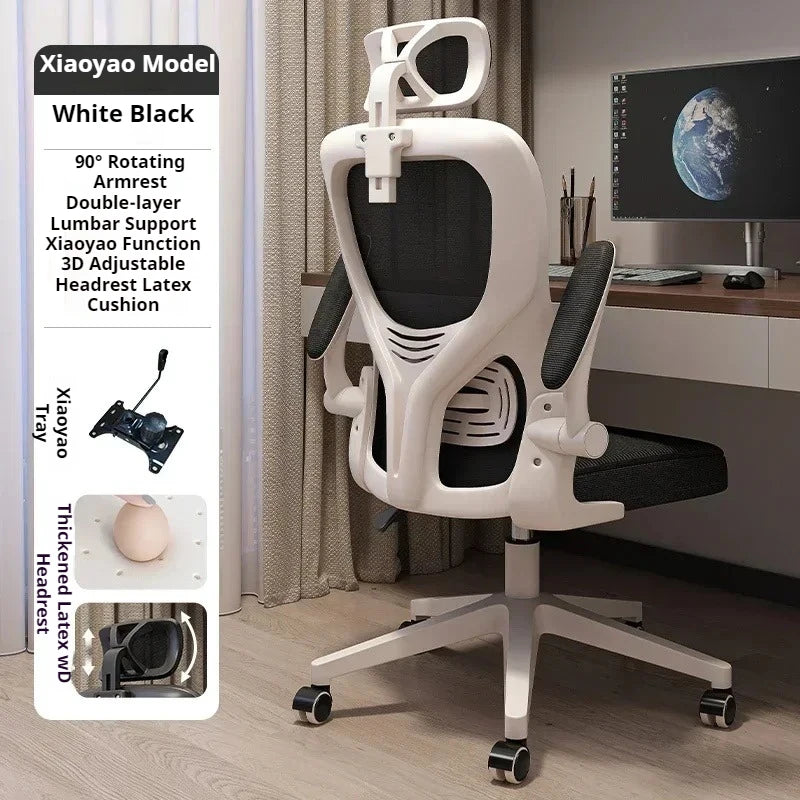 Ergonomic Recliner Computer Chair, Adjustable Swivel Office Gaming Chair with Wheels, Comfortable Lounge Accent Chair for Home Office & Living Room