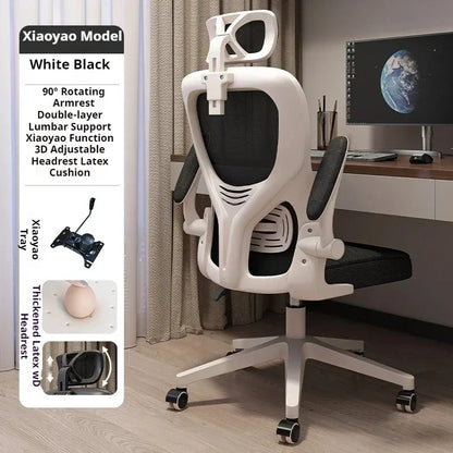 Ergonomic Recliner Computer Chair, Adjustable Swivel Office Gaming Chair with Wheels, Comfortable Lounge Accent Chair for Home Office & Living Room
