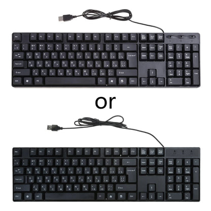Ergonomische USB-PC-Computertastatur, russische Tastatur / englische Tastatur, Dropshipping