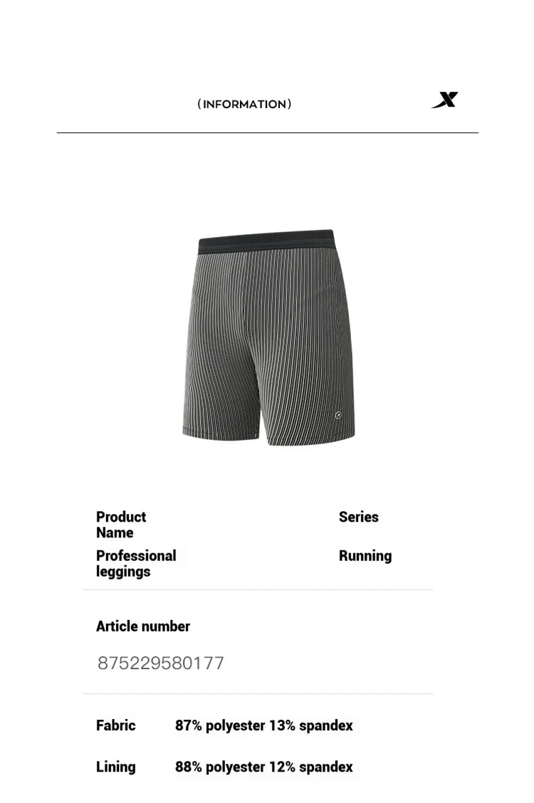 Xtep Sports Fitness Shorts For Men 2025 New Running Moisture-Wicking Shorts High-Elastic Tight Compression Pants 875229580177