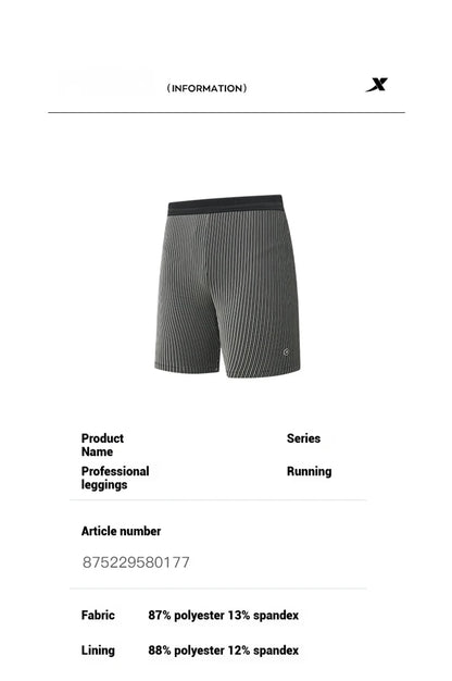 Xtep Sports Fitness Shorts For Men 2025 New Running Moisture-Wicking Shorts High-Elastic Tight Compression Pants 875229580177