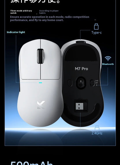 MCHOSE M7 Ultra ergonomická herná myš PAW3950 Super Sensor TOPSPEED s frekvenciou snímania 8000Hz, ľahký dizajn, Realtek Master Mice