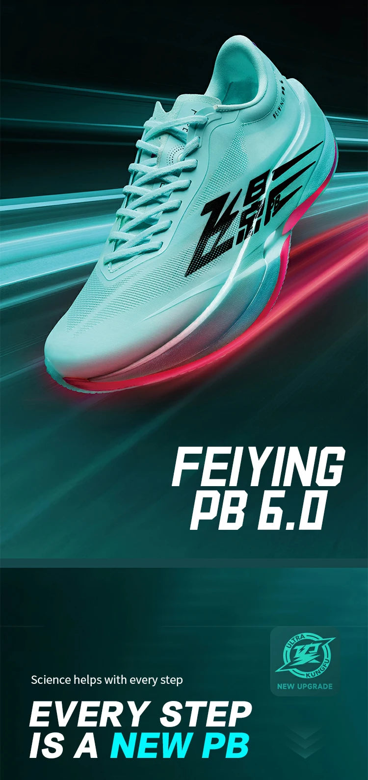 QIAODAN Feiying PB6.0 Men Running Shoes Professional Marathon Full Palm Suspended Carbon Plate Racing Sneakers QDB023261299