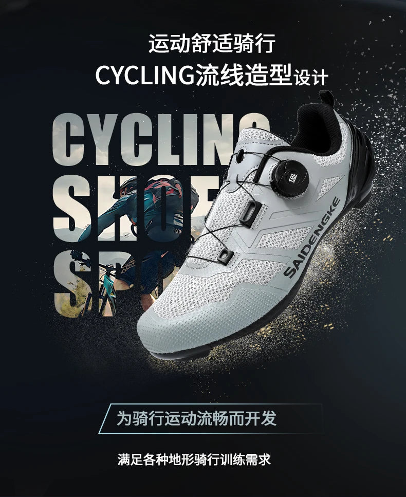 Unisex nieuwe fietsschoenen, professioneel, lichtgewicht, luxe, origineel, racefiets, rubber, MTB, racefiets, modieuze fiets, straat, sport