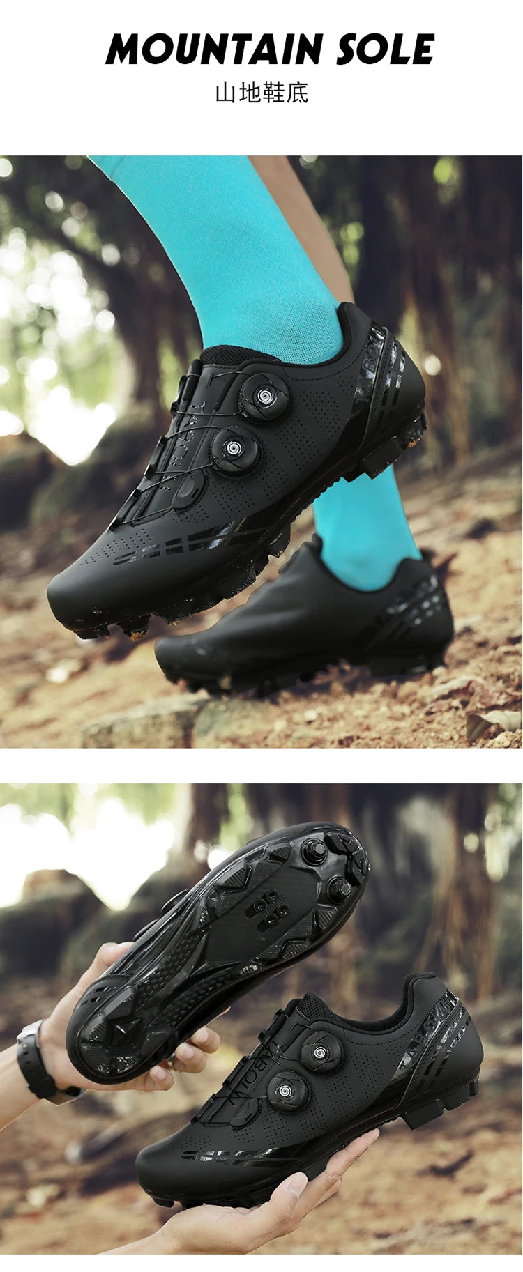 Atmungsaktive MTB-Fahrradschuhe für Damen und Herren – Offroad-Mountainbike-Fahrradschuhe mit selbstsichernden Speed-Mountainbike-Pedalschuhen