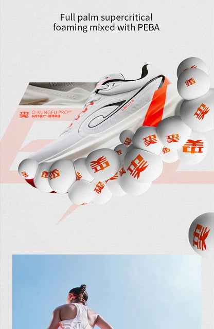 QIAODAN TG1.0 Women's Marathon Running Shoes 2026 New Platform Racing Shock Absorption Soft Long Distance Sneakers QDB022253285