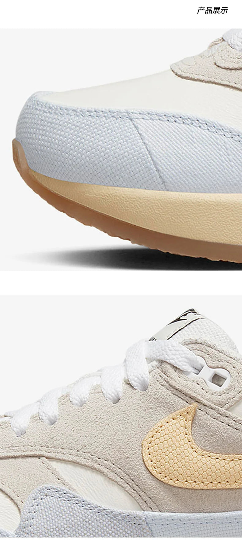 Nike Air Max 1 donna originali nuove, scarpe sportive casual alla moda FJ4735-001