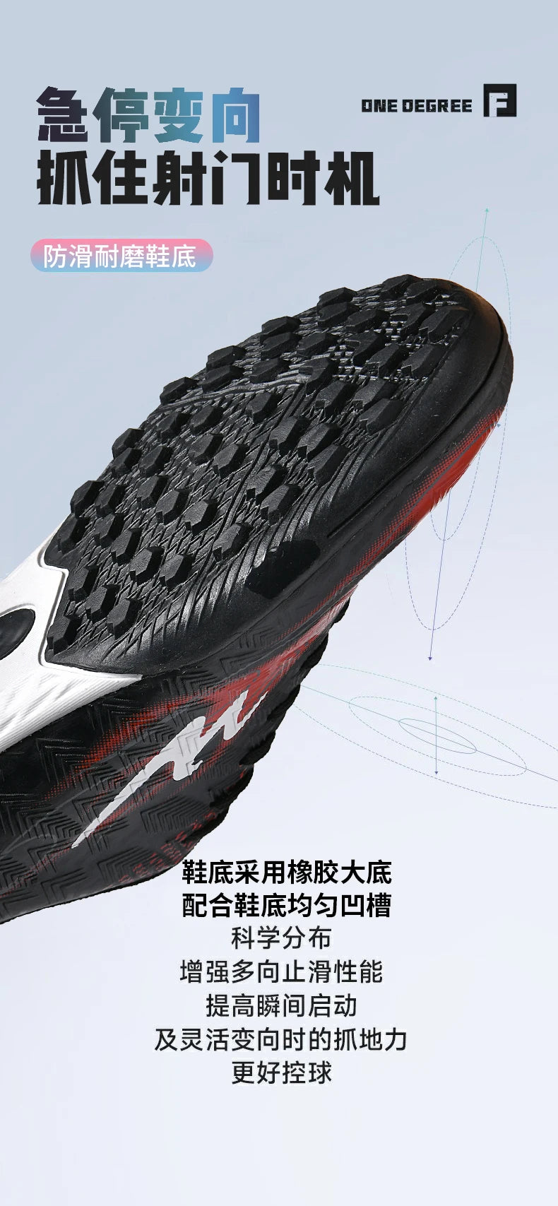 Double Star Football Shoes 2026 New Football Training Match Anti slip Grasping Stable Support Special Football Shoes