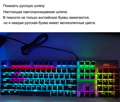 GK410 104 Full Keys Hot Swap Metal Panel Mechanical Keyboard RGB Light Green Black Tea Redaxis non-impact game computer keyboard