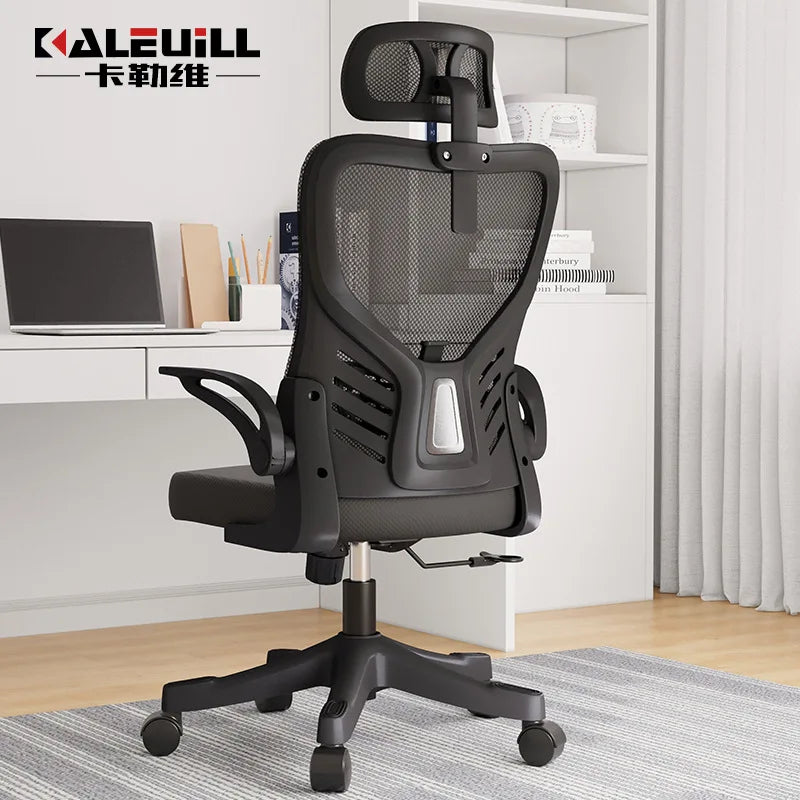 Cadeira de escritório para computador ergonómica, estudo sedentário, mahjong, conferência e dormitório