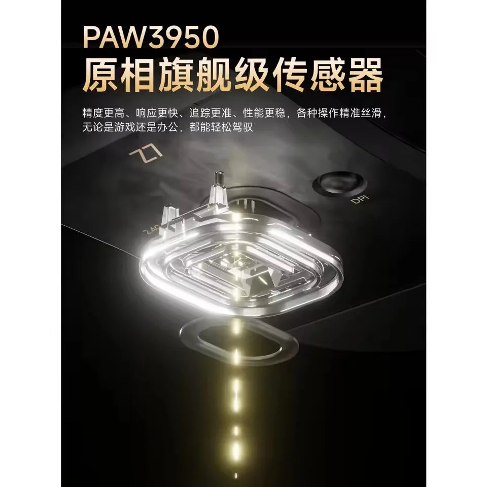 EWEADN Z7 Carbon Fiber vezeték nélküli egér Paw3950 Dual 8k, könnyű, közepes méretű, ergonomikus e-sport gaming egér FPS-hez, PC-kiegészítő