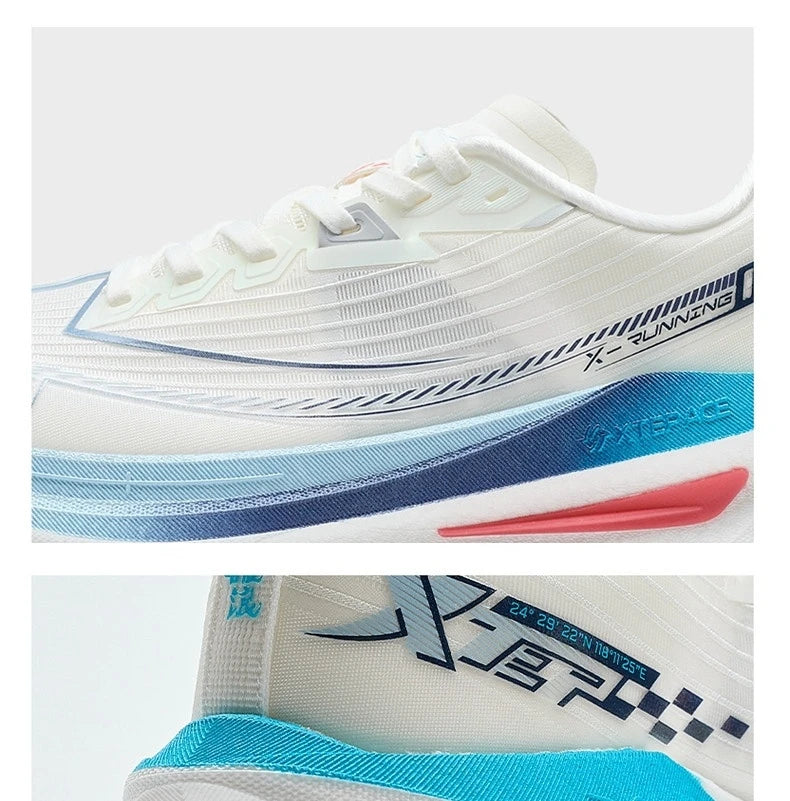 Xtep One Piece Modeling 5.0 Sneaker Women Stability Support Comfortable Breathable Durability Running Shoes  874218110037