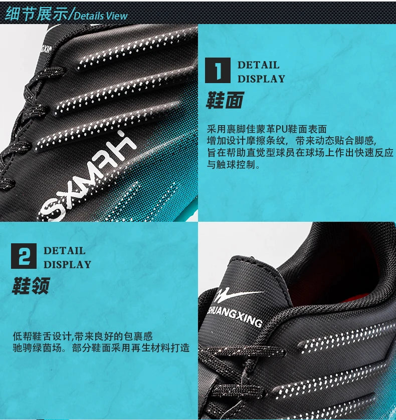 Chaussures de football Double Star Adult Youth AG : crampons antidérapants et résistants pour gazon artificiel et naturel, pour l'entraînement et les matchs, hommes et femmes