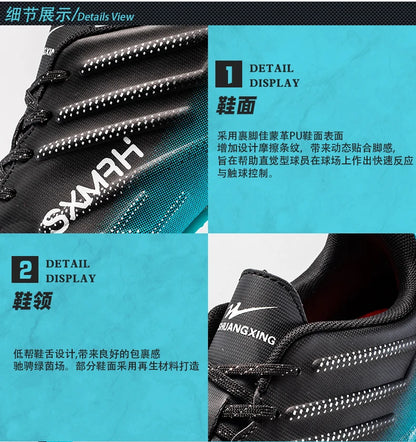 Chaussures de football Double Star Adult Youth AG : crampons antidérapants et résistants pour gazon artificiel et naturel, pour l'entraînement et les matchs, hommes et femmes