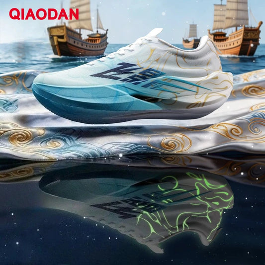QIAODAN Feiying PB6.0 Herren 2026 Marathon-Wettkampf-Sportschuhe, neue Running-Sneaker mit schwebender durchgehender Carbonplatte QDB023261299
