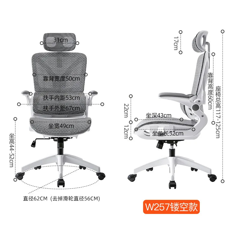 Ergonomic Gaming Chair with 3D Lumbar Support, Breathable Mesh Office Chair, Adjustable Swivel Racing Chair with Armrests for Home & Work