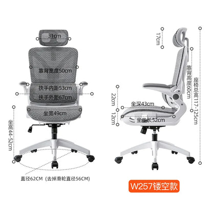 Ergonomic Gaming Chair with 3D Lumbar Support, Breathable Mesh Office Chair, Adjustable Swivel Racing Chair with Armrests for Home & Work