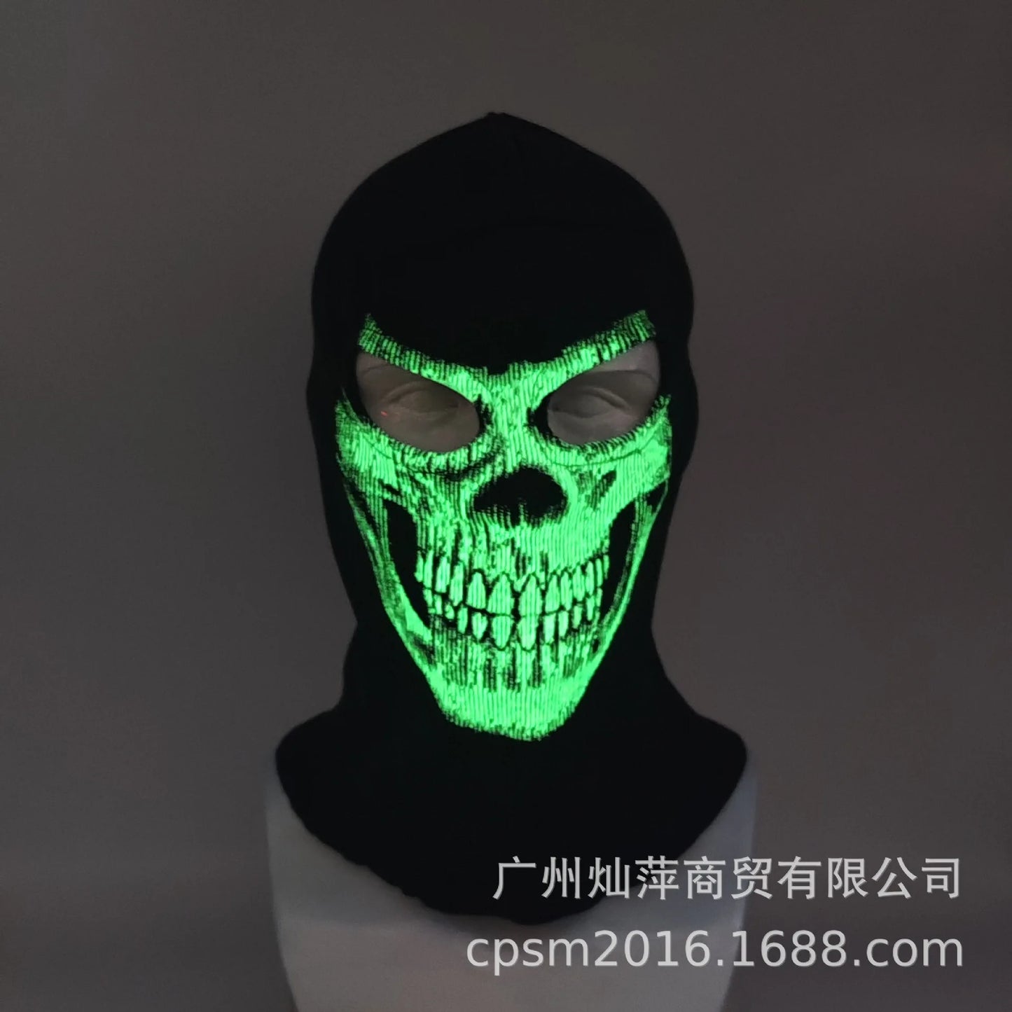 Night light cycling mask; Call of Duty Skull Mask; CS Headset; Deadpool Merchandise Warm Mask; Halloween Fun