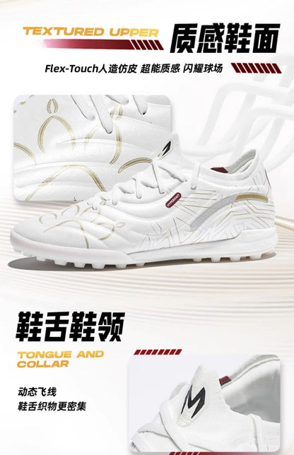 Kelme Fußballschuhe für Erwachsene TF mit geschredderten Stollen – professionelle Fußballschuhe für Spiel und Training, rutschfeste Hallenschuhe für Jugendliche