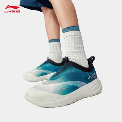LI-NING SOFT GO 2 Zapatillas de senderismo sin cordones para hombre, suaves, con tacón grueso, cómodas, resistentes y deportivas casuales AGLV005