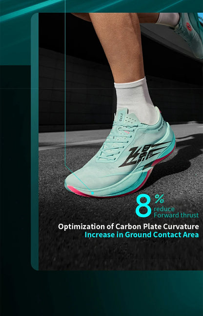 QIAODAN Feiying PB6.0 Men Running Shoes Professional Marathon Full Palm Suspended Carbon Plate Racing Sneakers QDB023261299