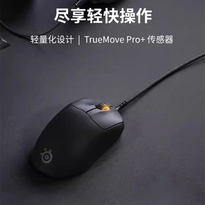 SteelSeries Prime Wired Esports Gaming Mouse 18000 DPI TrueMove Pro Optical Sensor, Magnetic Optical Switches, Ultra-Lightweight RGB Gaming Mouse