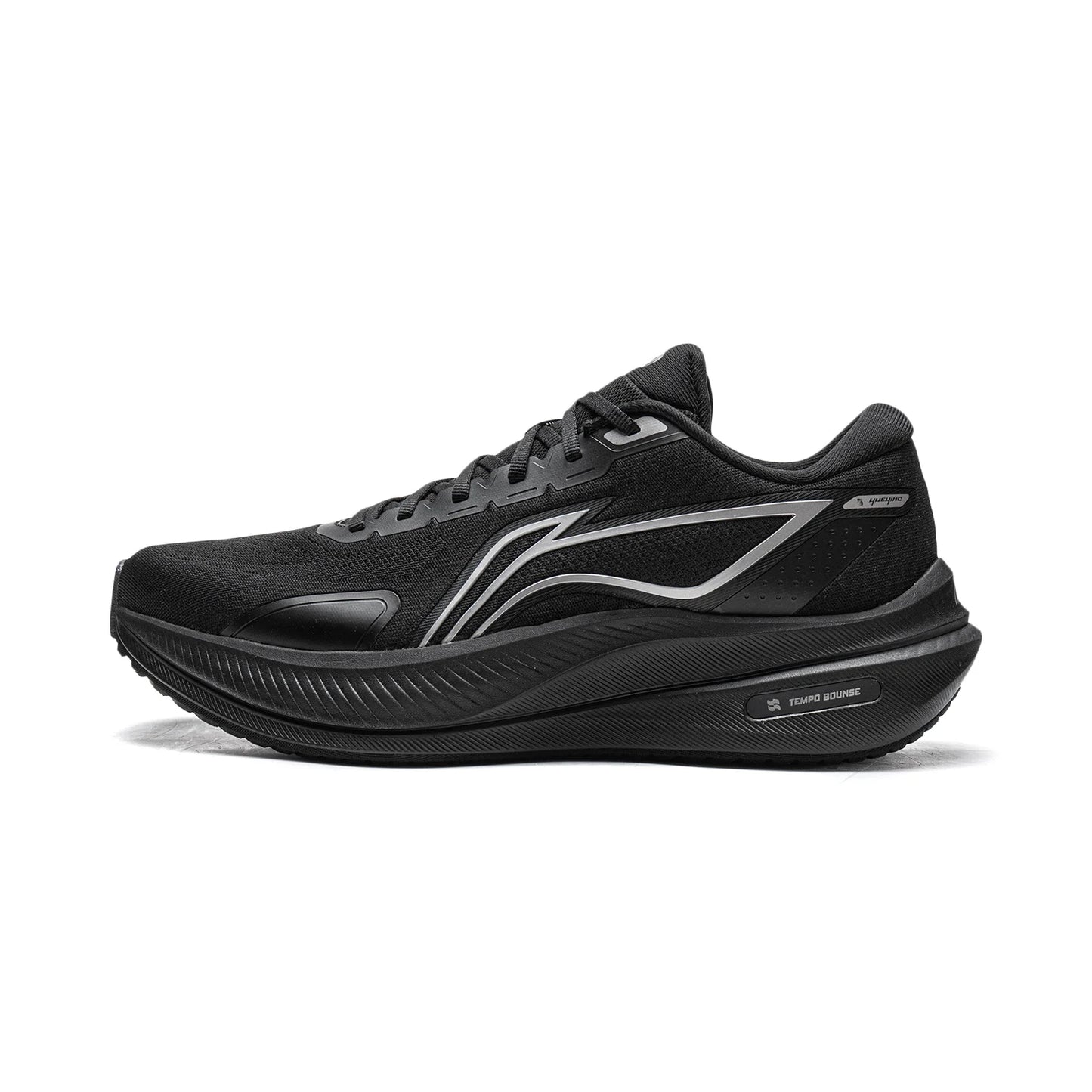 Li-Ning men's YUEYING 5 optimized cushion running shoes with wide toe box, TEMPO BOUNSE reflective Li-Ning sneakers, models ARHV015 and ARHW003