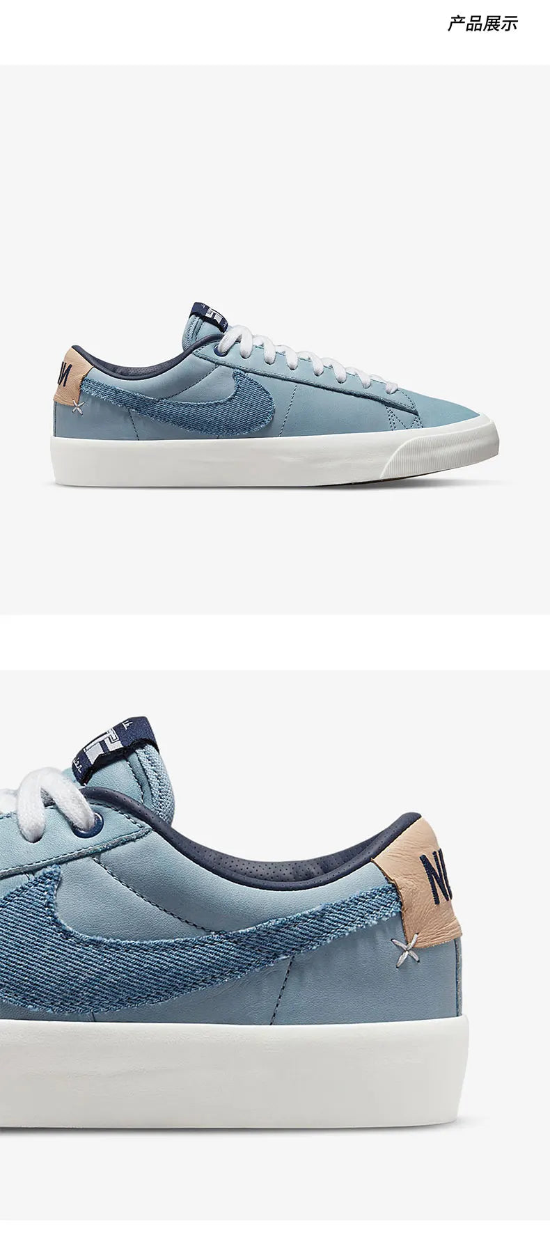 Nike äkta ZOOM BLAZER PRO GT låga herrskor för basket DM8890-100