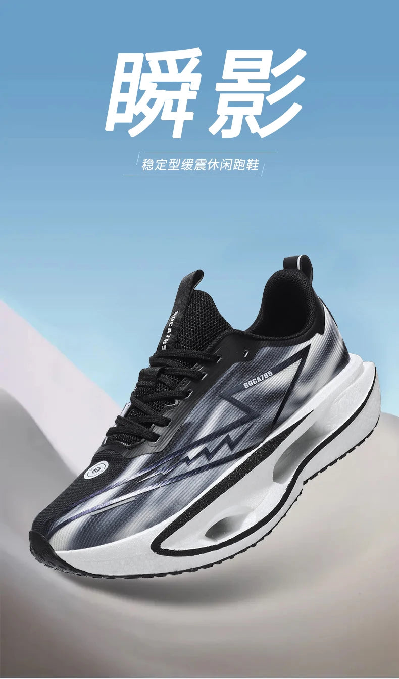 Running Shoes Marathon Speciality Men Sports Carbon Board Breathable Ultralight Womens Comfy Athletic Cushion Stability Sneakers