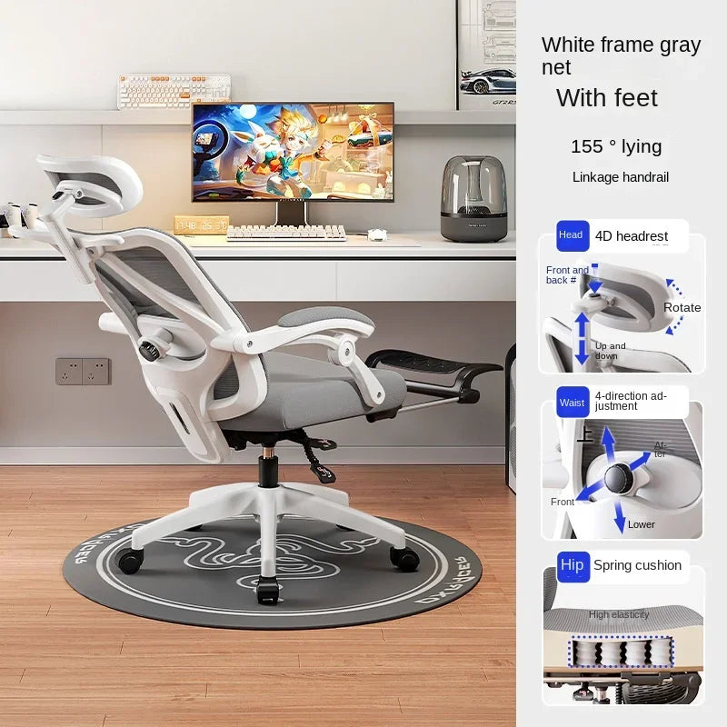 UVR Mesh Office Chair Ergonomic Adjustable Swivel Chair with Armrests, Comfortable Computer Gaming Chair, Breathable Backrest Desk Chair for Home & Office