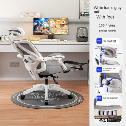 UVR Mesh Office Chair Ergonomic Adjustable Swivel Chair with Armrests, Comfortable Computer Gaming Chair, Breathable Backrest Desk Chair for Home & Office