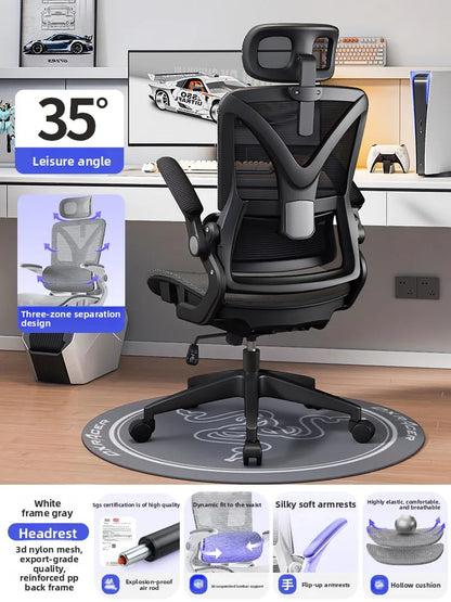 Ergonomic Office Chair with Lumbar Support, Adjustable Height Gaming Chair, Comfortable Computer Chair with Swivel Recliner Design for Home & Office